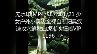 STP25634 大圈外围，24岁安徽小姐姐，大长腿，肤白貌美，温柔配合爽翻