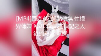 【新片速遞】 ✨【网曝门事件】土豪调教极品大奶轻熟少妇，沦落母狗户外露出饮精喝尿[373M/MP4/39:36]