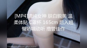 STP23936 【孕妇也疯狂】街头电动车裸露，挑逗男友也不怕交警查，小区楼道里啪啪无套，撒尿内射刺激