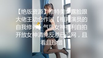 麻豆传媒-兔子先生-岛国女仆为你服务-中野惠子