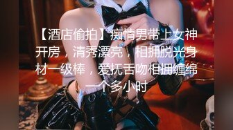 《居家摄像头破解》美少妇洗完澡光着身子出来换衣服