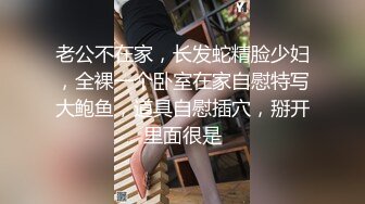 【精东影业】JDMY-003密友，都市男女性爱 第一季 第三集。