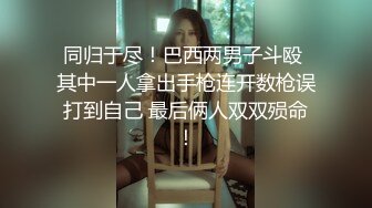 精东影业 JDBC041 孩子惹祸害妈妈被迫肉偿赎罪