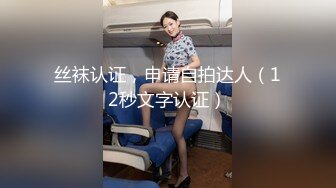 ⚫️⚫️顶级女神模特私拍，秀人波霸尤物极品名媛【田冰冰】床上极致诱惑，行家就是行家每一帧都那么撩人，2K画质炸裂