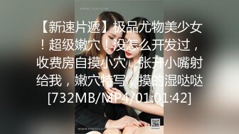 和好友3P朋友圈里的高校女教师一边玩一边拍中集