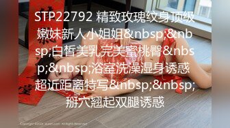 口碑探花，良心主播【加勒比神探】175高挑极品模特外围小姐姐，美胸长腿温柔要求轻一点