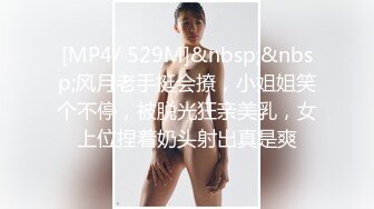 [MP4]STP27363 女神！女神！绝对极品，6小时不间断激情自慰&nbsp;&nbsp;粉穴刮毛&nbsp;&nbsp;假屌抽插白浆四溅 骑乘位深插极度诱惑 VIP0600