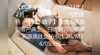 黑丝巨乳少妇深喉吃鸡啪啪 身材丰腴大奶子大乳晕 在家被大哥无套输出 爸爸叫不停