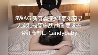 眼镜学生妹 乘宿舍没有人展示丰腴身材 这对豪乳却是诱人 表情也可爱