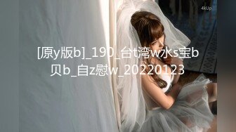 漂亮美女吃鸡啪啪 好大的鸡吧被塞的满满的 多姿势爆操无套输出