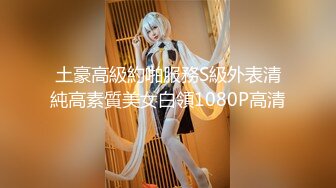 拿掉口罩的瞬间原来这么美【一只小馒头】小美女逐渐放下防备，蜜桃臀白皙可人，被男友啪啪干爽了 (2)