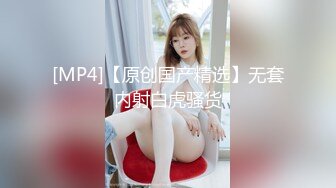 八块腹肌猛男和伪娘,拼刺刀互口互干【下集】