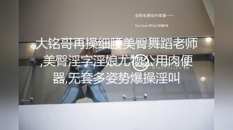 [2DF2] 台湾新人与男友出游记 强烈推荐拍摄堪比av 当晚口爆起床前啪啪[MP4/150MB][BT种子]