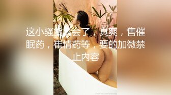 [MP4/ 1.3G]&nbsp;&nbsp; [中文字幕] ADN-500 與醉酒的人妻女上司在賓館瘋狂做愛到早上。 夏目彩春