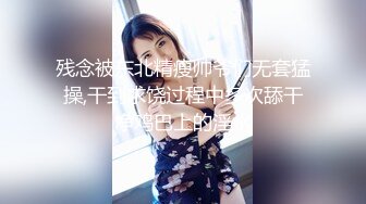 如果主播在（非）直播环节后忘记关闭相机会怎样？