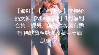 女上后入骚逼女友