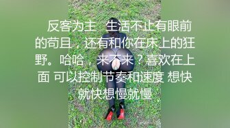 女神顾欣怡云曼旅拍福利视频