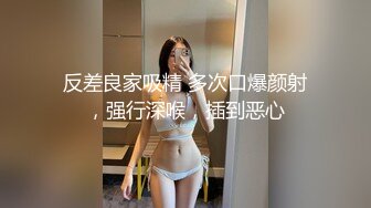 【露露儿酱】小区的物业美女真骚，办公室偷偷玩跳蛋，到厕所自慰，奶子大逼逼肥美 (6)