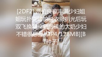 重磅泄密！万狼求档OF女神平模【dynameowpleng】露脸福利，紫薇与金主打炮销魂舔射吃精，炸裂 (1)