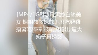 JDSY010.黏人妹妹无套硬上亲哥.肉体迷乱不伦情.精东影业