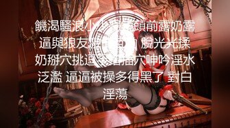 五星推荐高颜值爆乳SOLO玩家NatashaNixx合集HEVC压制第二弹【24V】 (4)