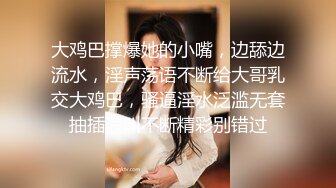 广西玉林换妻活动，无套扫射对方老婆，老婆被朋友艹得嗷嗷爽！