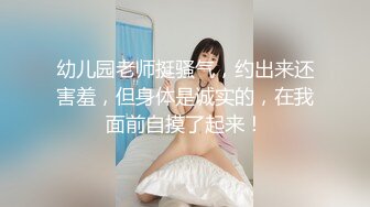 -ziwei-【国产精选自慰直播】主播晴宝宝变身淫荡的女仆