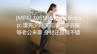 [MP4/215MB]金主重金约炮高颜气质外围女模，S级身材肤白貌美，口活毒龙啪啪，母狗属性拉满了