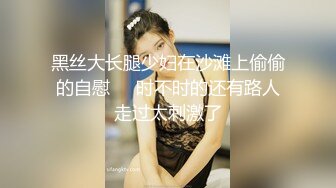 商场女厕全景偷拍极品白皙气质高颜值美妞 水润鲍鱼人美B嫩超正点