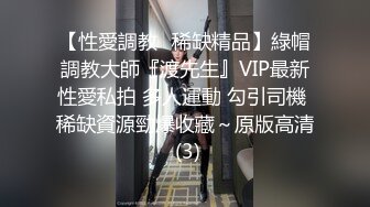 极品淫乱骚婊 4P堪比AV 两手各握肉棒一个舔B (1)