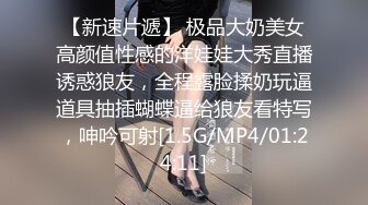 【新片速遞】不是探花也不是演的，帅哥约了个整了容的漂亮女神，调情撩了半个小时，妹子开始还反抗 小哥看出她只是假装 其实也想要[670M/MP4/55:13]