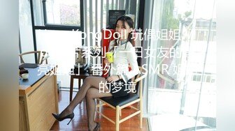 [2DF2]七天精品探花黄先生代班约了个性感白衣妹子，口交舔弄上位骑坐自己动大力猛操 - soav_ev [MP4/127MB][BT种子]