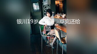 [MP4/ 501M] 未公开付费私享服近距离欣赏热恋情侣开房激情造爱苗条女友握着肉棒又舔又吸反向