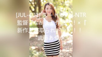 海角社区兄妹乱伦大神想草自己的妹妹暑假新作??和妹妹在车里偷情，中途我妈打电话找我们，吓了一身冷汗