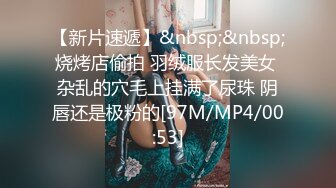 [MP4/ 488M] 双飞 两漂亮青春美眉吃鸡啪啪 小娇乳 无毛鲍鱼 短发妹子上位全自动 长发妹子被内射