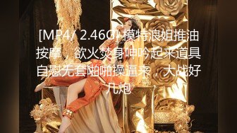 《极品CP☀️魔手外购》原版4K热闹商场女厕偸拍超多小姐姐方便，能看脸又能看壁，半蹲式撅个大腚双洞粉嫩过瘾极了 (12)