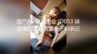 [MP4]【熟女探花】，今晚刺激3P大战，女主夜场公主需要两个小伙的滋润才满足