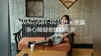 乌托邦 WTB-027《超M萝莉肉便器》