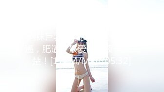 [MP4/ 509M]&nbsp;&nbsp;眼镜御姐范妹子，女上位啪啪操逼，白浆很多看来爽翻天了，近景暴力打桩机，不过瘾再舔逼