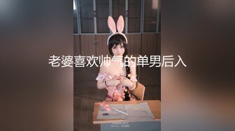 漂亮少妇 被香蕉吊操的香汗淋漓 非常舒坦 最后射了一肚皮