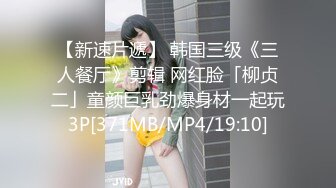 绿播下海颜值不错的小骚牌深夜陪狼友发骚，在狼友的攻势下漏出激情艳舞诱惑，黑丝情趣淫声荡语互动撩骚狼友