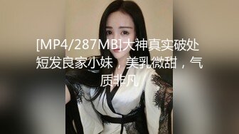 （树林中的美女2） 4K HEVC