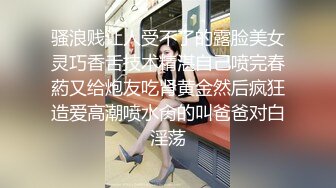 [2DF2]肤白貌美的张思妮和小情侣商场楼梯间全裸调教露出做爱 轮流爆操骚女射嘴里 - [MP4/80MB][BT种子]