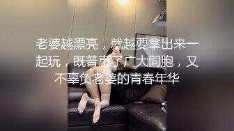 千娇百媚美少女黑色长筒靴学生jk制服被操，性感淫纹彻底沦为大鸡巴哥哥的肉便器，少女如玉般的身体酥到骨头里