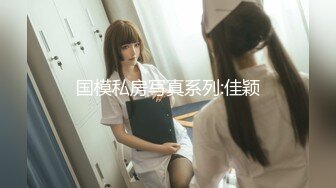 [MP4/1.65G]2024-4-9【大吉大利】高冷短发美女，蜜桃美臀，扛起长腿爆草