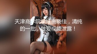 [MP4/2.73G]【秦少会所探花】24.08.04 偷拍 真实攻略 会所女技师 一条龙服务&nbsp;&nbsp;专挑大奶技师