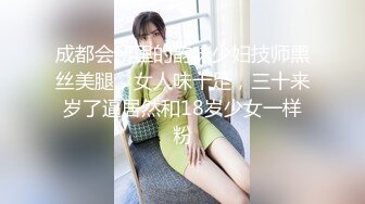 【新速片遞】&nbsp;&nbsp;私房十一月最新流出风景区女厕正面全景偷拍❤️附近的村姑少妇尿尿红衣少妇对着洞中设备凝望[865MB/MP4/38:15]