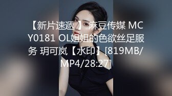 【站街的研究生】20岁小伙深夜挑妹子，年轻体力好，刚射完马上硬了干第二炮