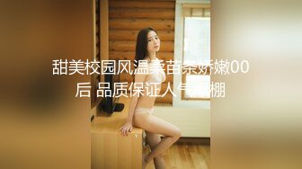 阜阳卫校 舞蹈生 小美女 惨遭厕拍