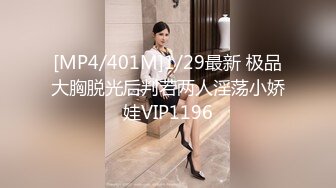 STP23716 【剧情之王】极品女神场&nbsp;&nbsp;萝莉御姐全露脸&nbsp;&nbsp;帅哥美女淫乱场 绝世美鲍无套啪啪 必看佳作